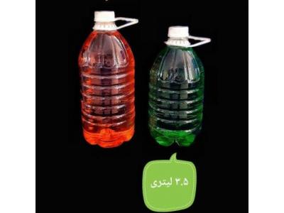 ظروف پلاستیکی-تولید جار و بطری