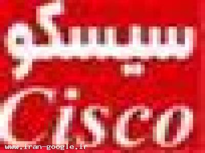 فروش MemoryMEM-AS5200-5300-5350