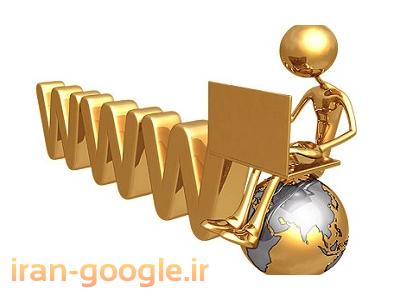 کسب و کار تجارت الکترونیک