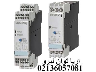 رله ترميستوري زيمنس