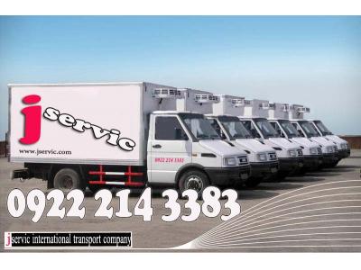 سامانه حمل و نقل باربری یخچالداران جیرفت 