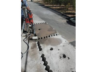 کرگیری.برش بتن.کاشت میلگرد