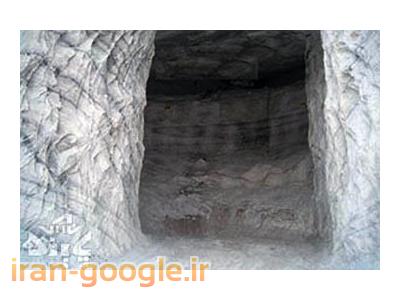 انواع نمک صنعتی نمک دانه بندی و نمک حفاری مخصوصشرکت نفت