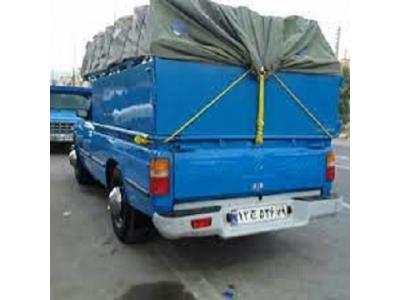 چادر نیسان وانت، چادر نیسان، چادر وانت