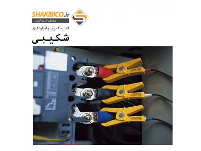  توالی سنج فاز PHASE القایی هیوکی تیپ HIOKI PD3129-10 