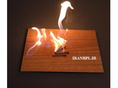 IRAN HPL مرجع اچ پی ال ایران