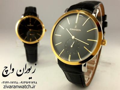 پخش عمده ساعت رومانسون متنوع