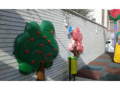 مهد کودک وپیش دبستانی سرز مین دوستی 