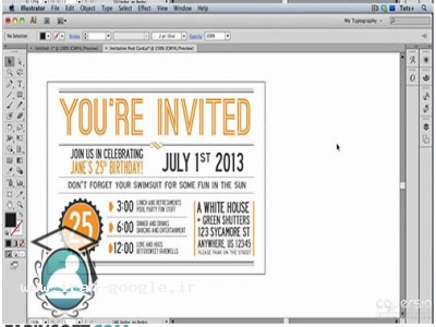 آموزش نوشتن ، قالب بندی و زیبا سازی متون در Illustrator