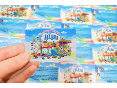 چاپ کارت هوشمند، چاپ کارت مگنت، چاپ کارت مایفر، چاپ کارت RO، چاپ کارت جوهر افشان 