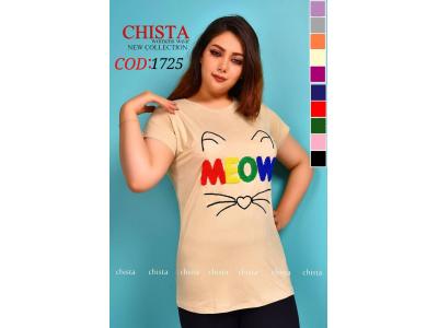 تولیدی پوشاک زنانه چیستا