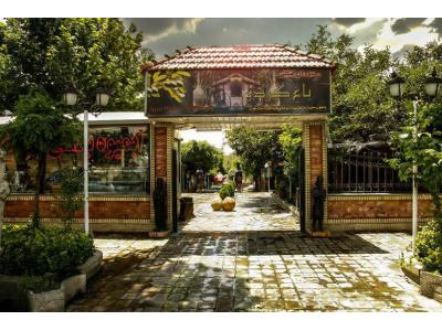 بهترین رستوران سنتی در کرج