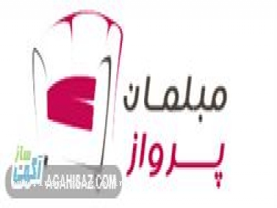 رایحه خوش بهار با جشنواره تخفیف 