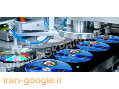 MINI CD-چاپ سی دی