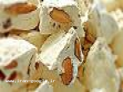 سوغات اصفهان