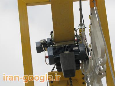 جرثقیل سقفی آران باخ