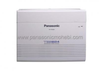 نصب دستگاه سانترال دست دوم