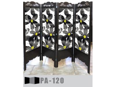 پارتیشن متحرک پاروان