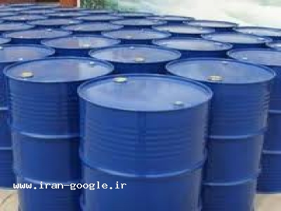 فروش تولوئن (با نازلترين قيمت)