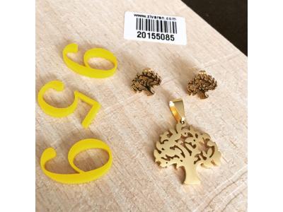 نيم ست عمده استيل درختچه در زيوران