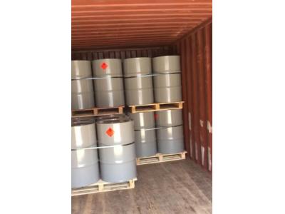 شرکت نیکو تامین تامین کننده مواد اولیه و خطوط تولید لوازم خانگی در ایران