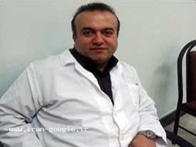 لیفتینگ و پاکسازی 