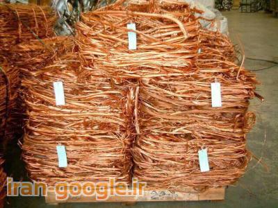 بهترین ومنصفترین خریدارضایعات اهنی