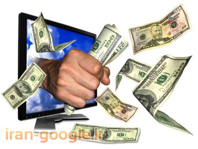 کسب و کار تجارت الکترونیک