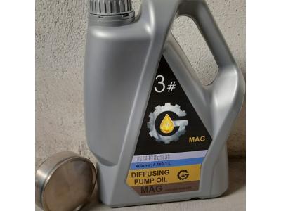 فروش انواع روغن‌های پمپ خلا،تارگت با جنس‌های مختلف و خدمات آبکاری pvd