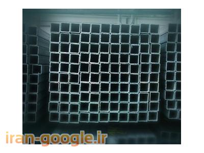 شرکت لوله و پروفیل صابری