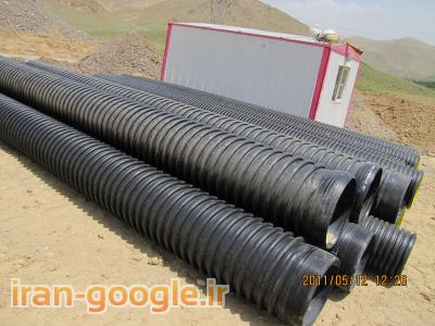 لوله دو جداره پلی اتیلنی 