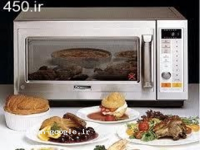 تعمیرگاه تخصصی مایکروویو