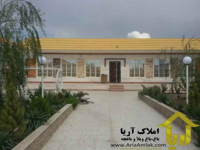 خرید و فروش ویلا  در  کردزار 