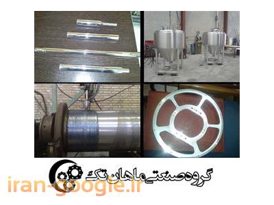 آبکاری کروم سخت ، پولیش کاری مخازن دارویی ، جوشکاری