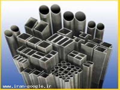 الومینیوم استاندارد-صاناکو تولید کننده و تامین کننده انواع لوله ، تسمه و قوطی های الومینیومی 