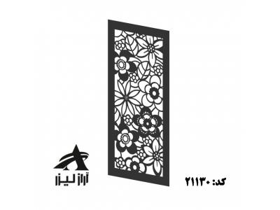 خدمات برش لیزری در تبریز