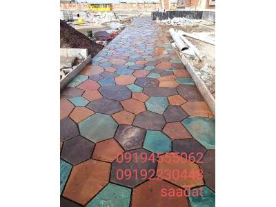 سنگفروشی سنگ لاشه سنگ مالون سنگ کوهی 