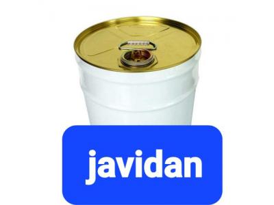 حلب سازی و قوطی سازی جاویدان