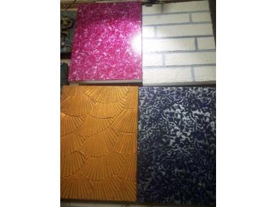 فروش و نصب کاغذ ديواري ايراني وخارجي