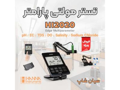 ph، سختی و شوری سنج Edge هانا HI2020