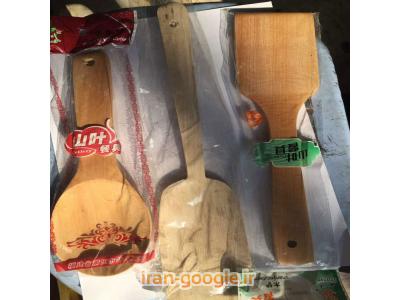 بورس لوازم آشپزخانه ، بورس لوازم منزل 