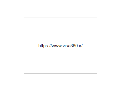 ویزای شینگن 