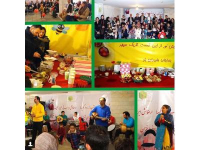 آموزشگاه زبان کودک ونوجوان کوشان