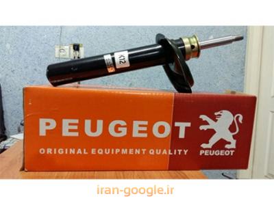 مرکز تولید و پخش فنرلول اسپرت و کمک فنر اسپرت و فابریک و ریگلاژی