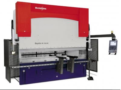خدمات ماشینکاری ، برش لیزر،خم بریک CNC، پانچ CNC و رنگ پودری