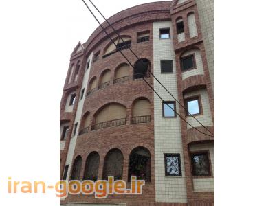 فروش آجر نما