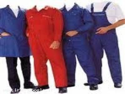 تولید انواع لباس کار کارگری و مهندسی - تی شرت - کفش ایمنی - ساک دستی - کلاه ایمنی -