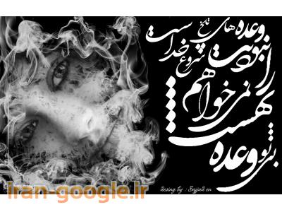 طراحی عکس با قیمتی ویژه