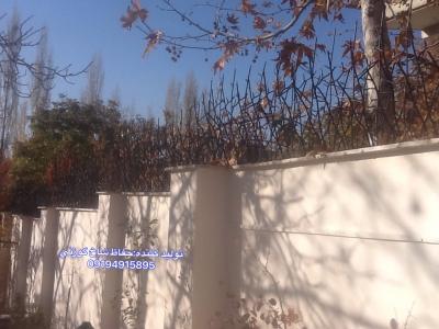 حفاظ روديواري