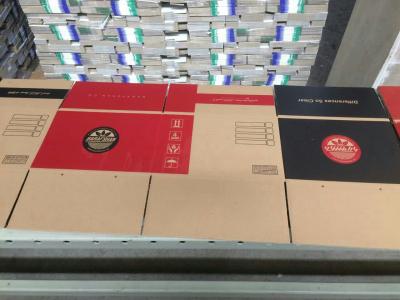 تولید جعبه های مقوایی و لمینتی ، دارویی و بهداشتی